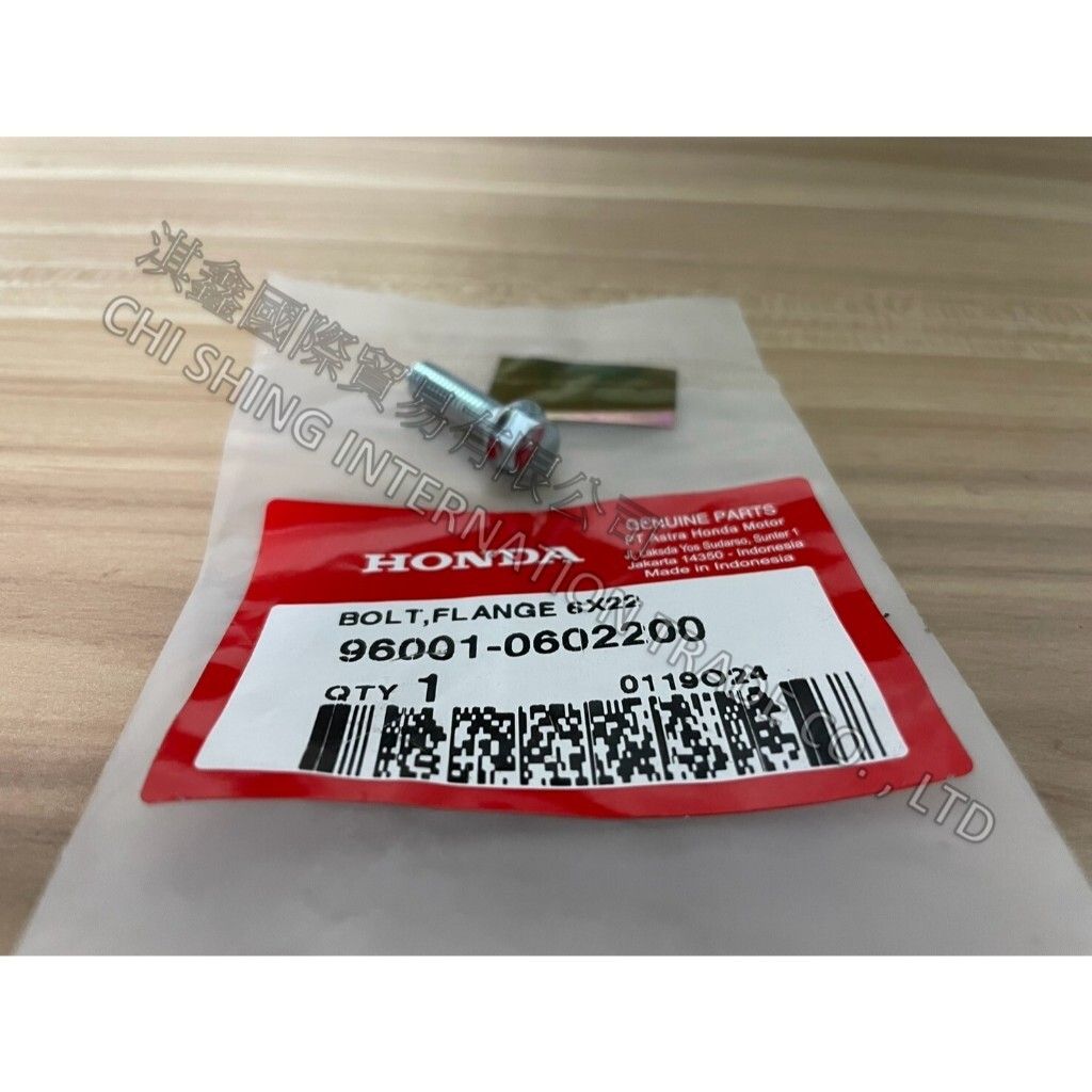 tw-11134207-7rbkb-m7m0bn5mcdok7b