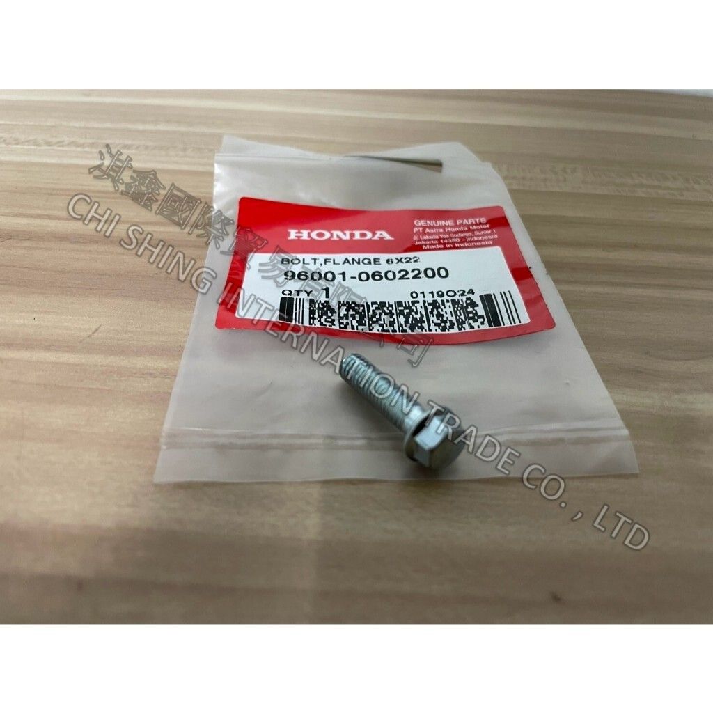 tw-11134207-7rbkd-m7m0bn5mds2t70