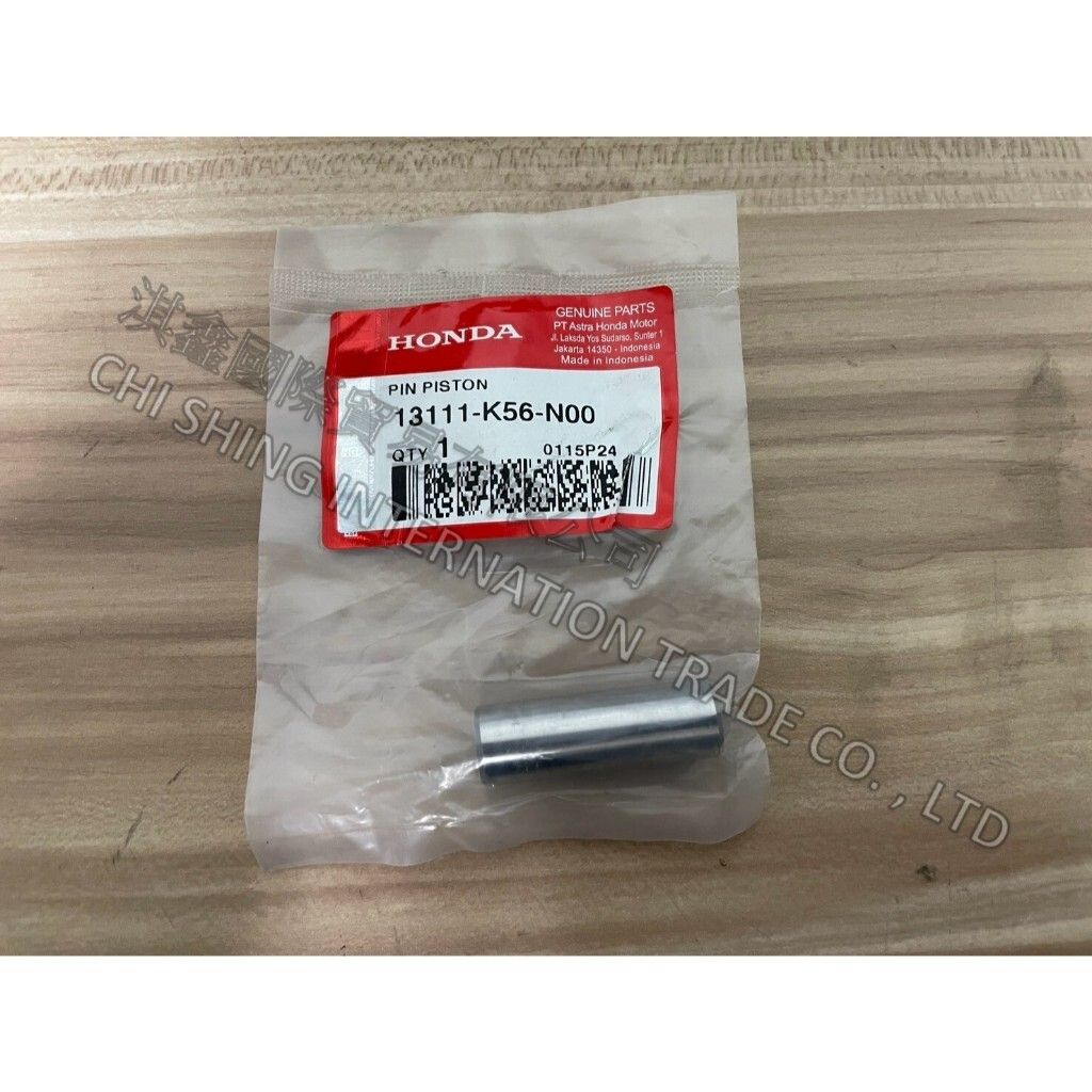 tw-11134207-7rbk5-m7lyu574pjr0c0