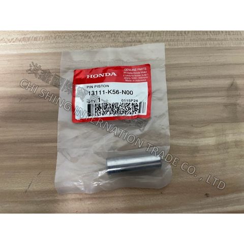 tw-11134207-7rbk5-m7lyu574pjr0c0