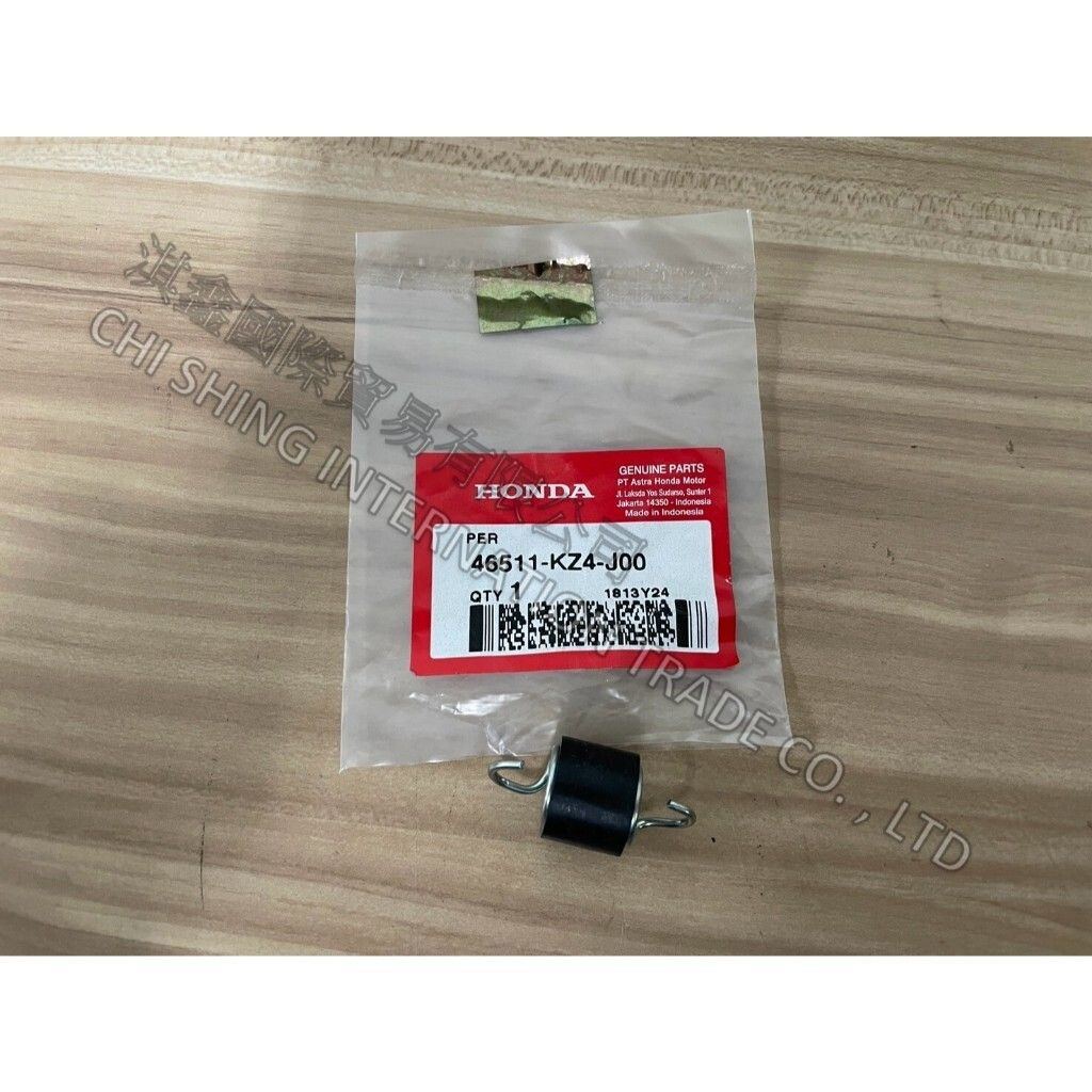 tw-11134207-7rbk3-m7kop6dl6ssc53