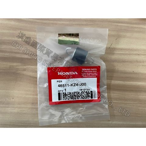 tw-11134207-7rbke-m7kop8hc3yay5b