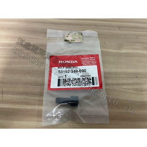 tw-11134207-7rbk5-m7lzoa7gxislc8