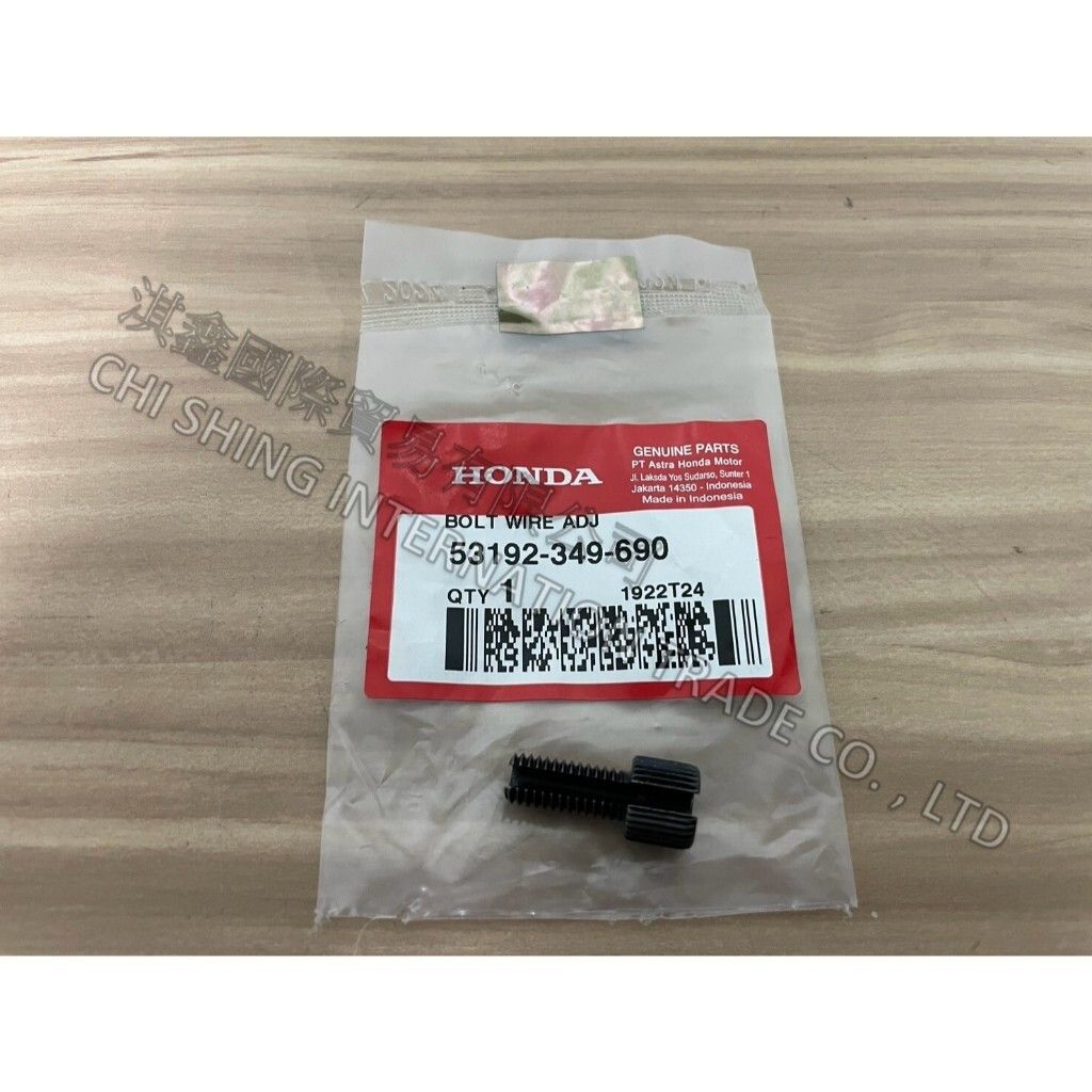 tw-11134207-7rbk1-m7lzoa7gyxj8b9