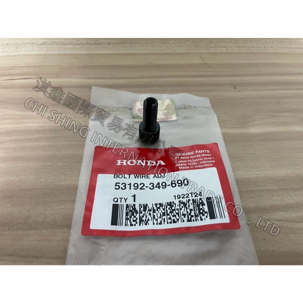 tw-11134207-7rbk7-m7lzoa7gyxd1d0