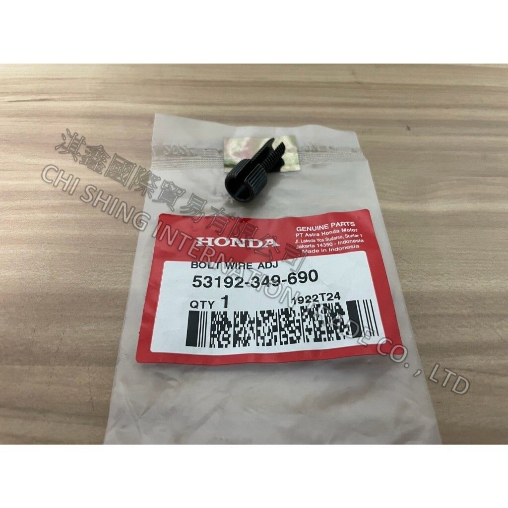 tw-11134207-7rbk8-m7lzoa7gxiys23