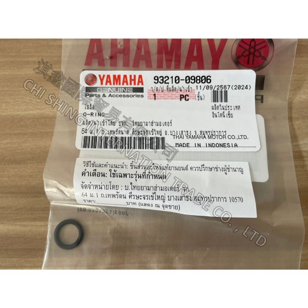 tw-11134207-7rbk8-m6hywet3j72w53