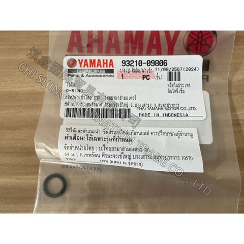 tw-11134207-7rbk8-m6hywet3j72w53