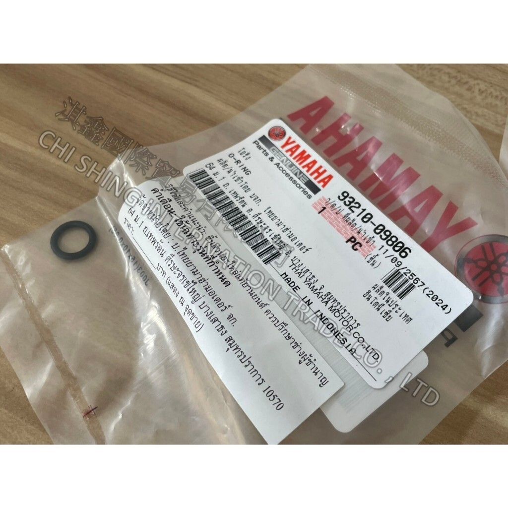 tw-11134207-7rbk3-m6hywet3nejmd7