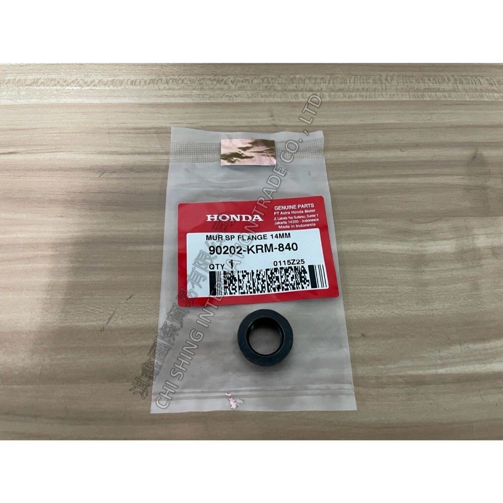 tw-11134207-7rbk8-m7m15kfxv3hm17