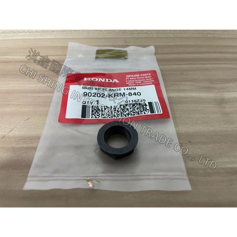 tw-11134207-7rbk8-m7m15kfxv3gcce