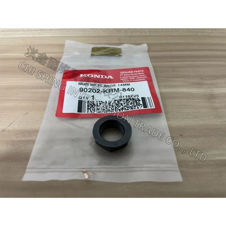 tw-11134207-7rbk8-m7m15kfxv3gcce