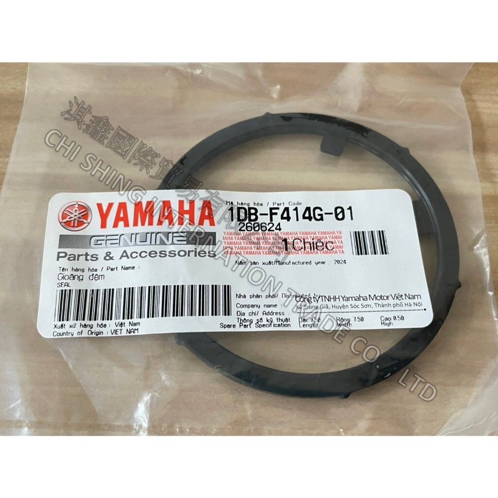 tw-11134207-7rbk4-m6hz7yzwhq2n9b