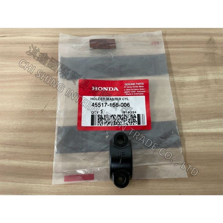 tw-11134207-7rbk8-m7j8ifa52u2i4a