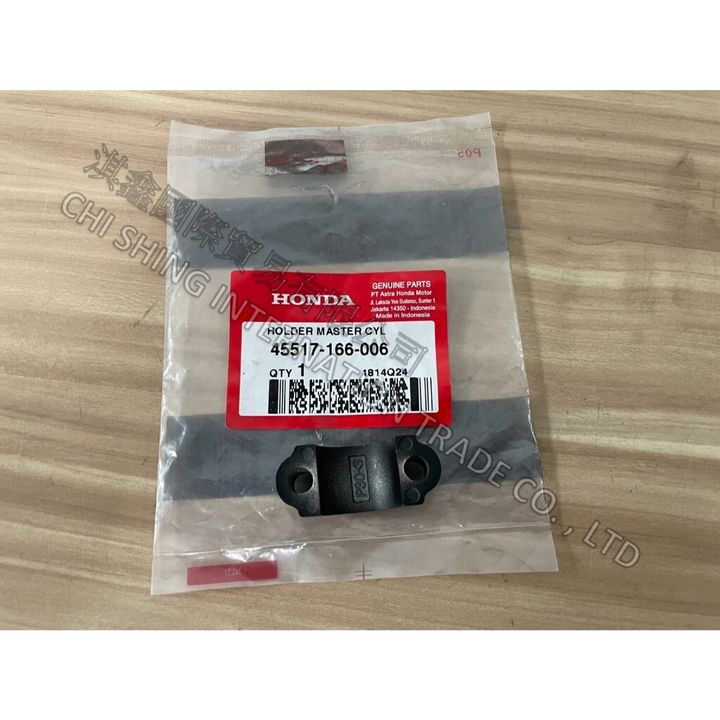 tw-11134207-7rbk5-m7j8ifa500xmb7