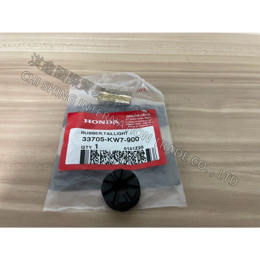 tw-11134207-7rbk4-m7kqh22vw3fu2e