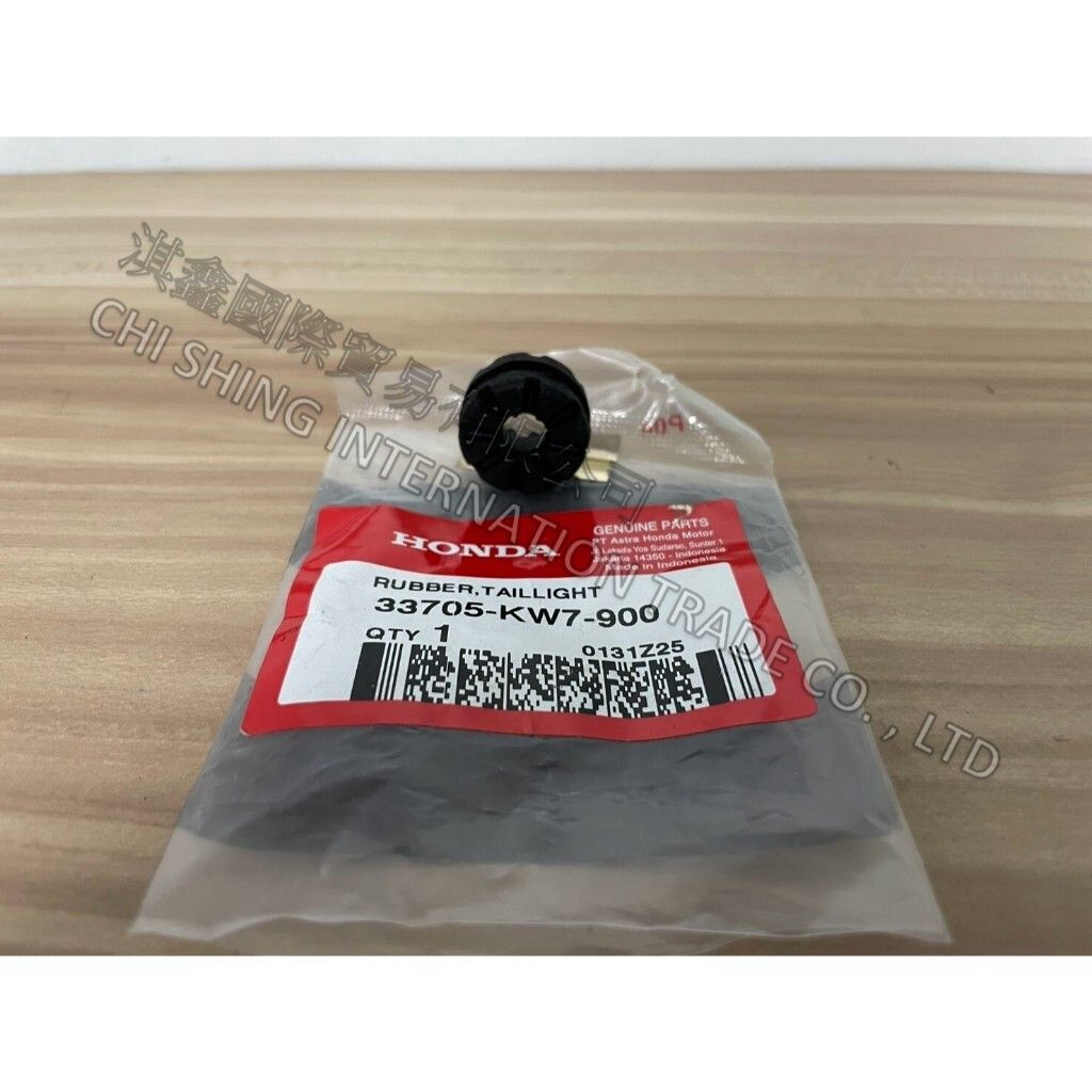 tw-11134207-7rbk9-m7kqh22vuou42e