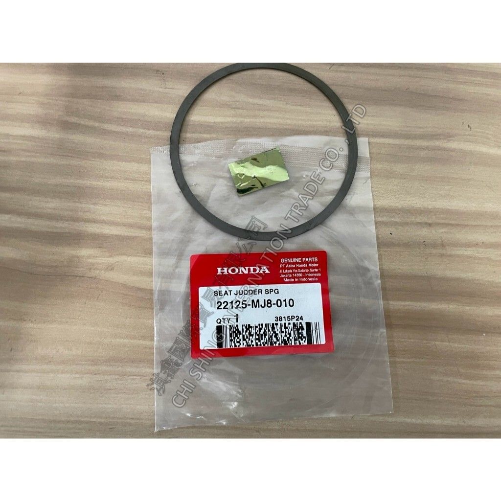 tw-11134207-7rbkd-m7kp98leb870ab