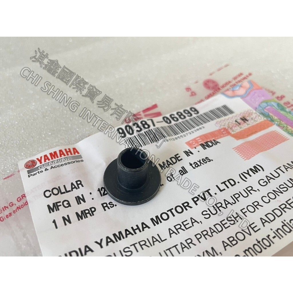 tw-11134207-7r98v-luh9ocp34po67f