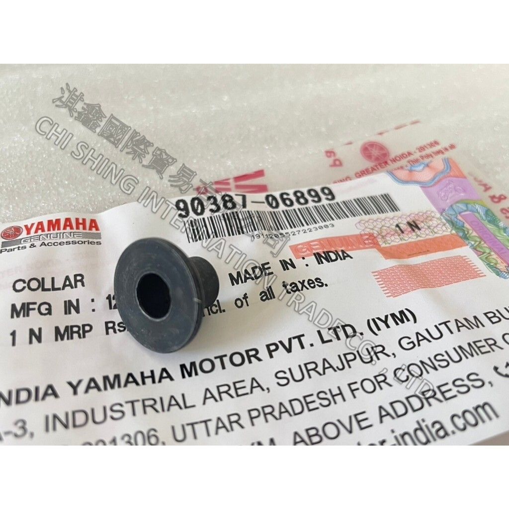 tw-11134207-7r98x-luh96r0sfqwm95