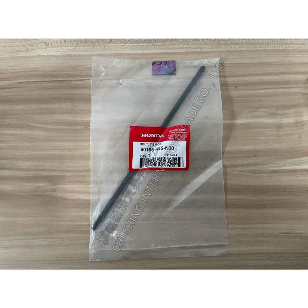 tw-11134207-7rbk7-m7kmc572uvl117