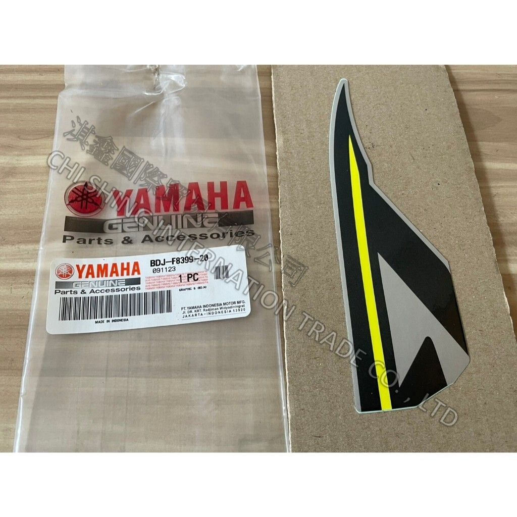 tw-11134207-7rbk8-m6dt38uwd9t0b3