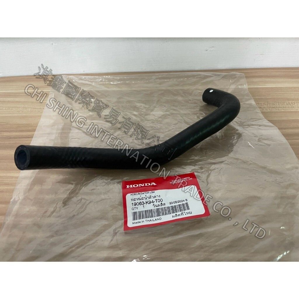 tw-11134207-7rbk9-m7kprr5cw1mk0c