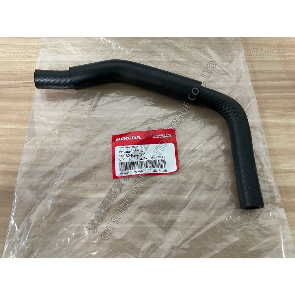 tw-11134207-7rbk2-m7kprr5cxg709a