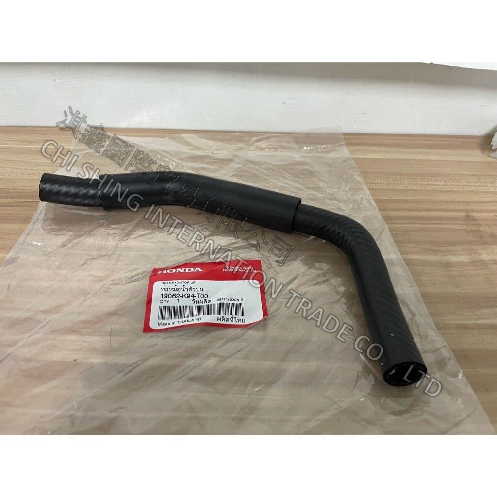 tw-11134207-7rbkc-m7kprr5cxg8ad6