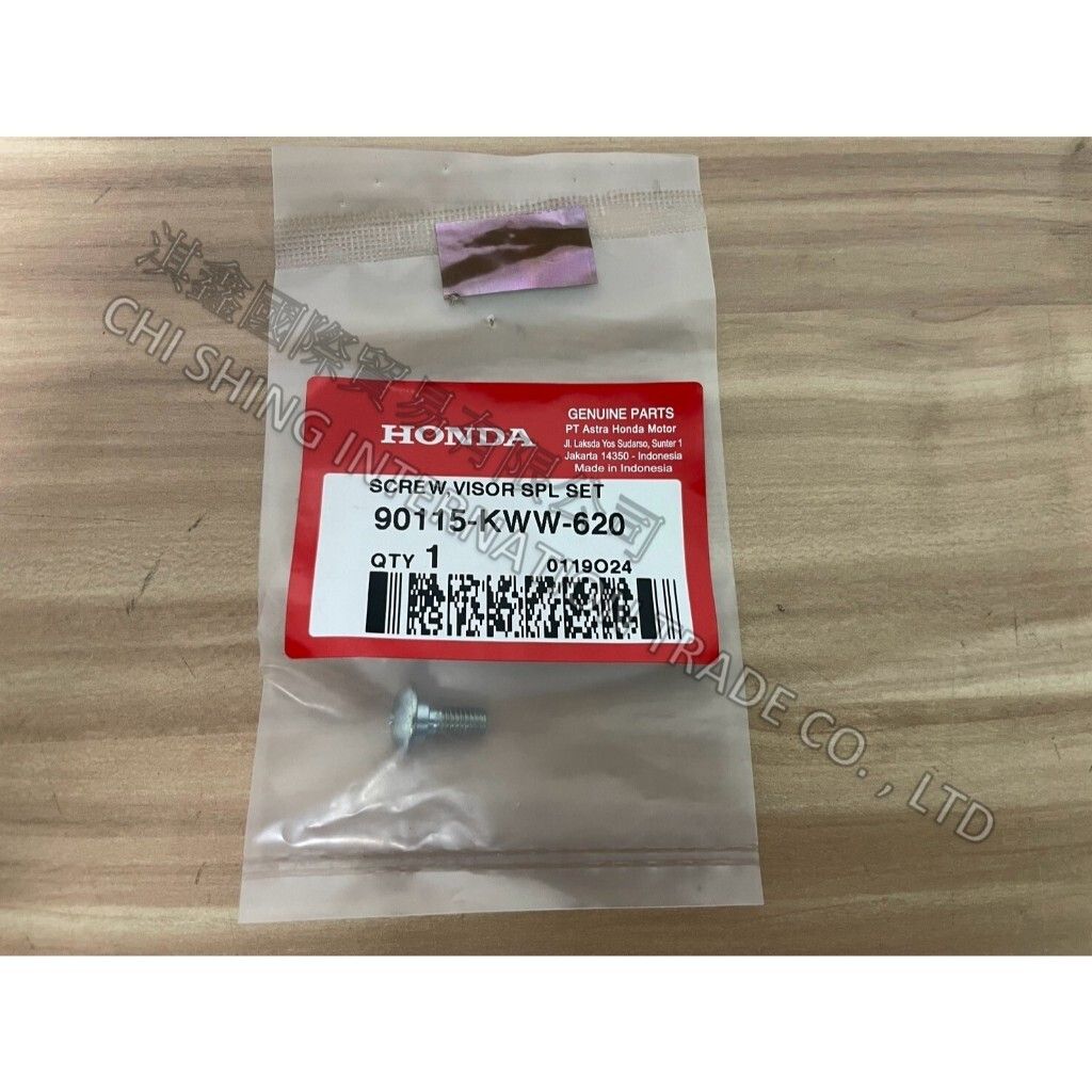 tw-11134207-7rbk7-m7m1st8jbebg87