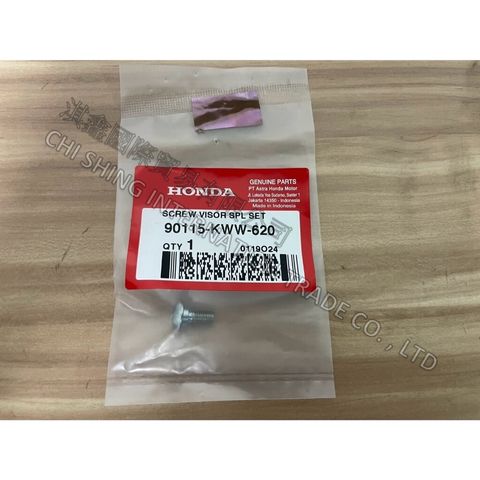 tw-11134207-7rbk7-m7m1st8jbebg87