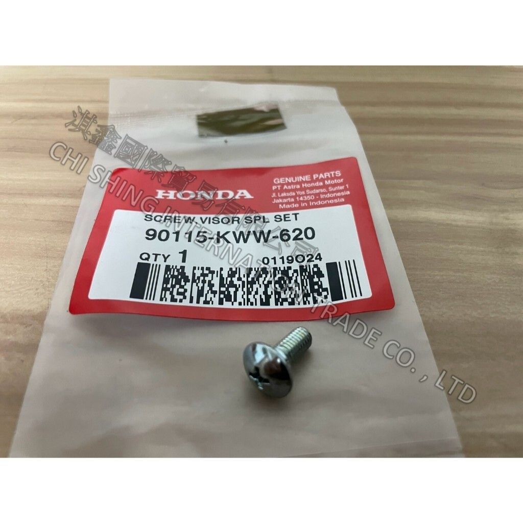 tw-11134207-7rbk3-m7m1st8t9l6297