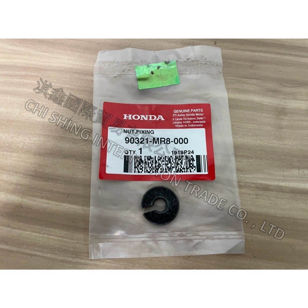 tw-11134207-7rbk6-m7lzt9wjyr1mf9