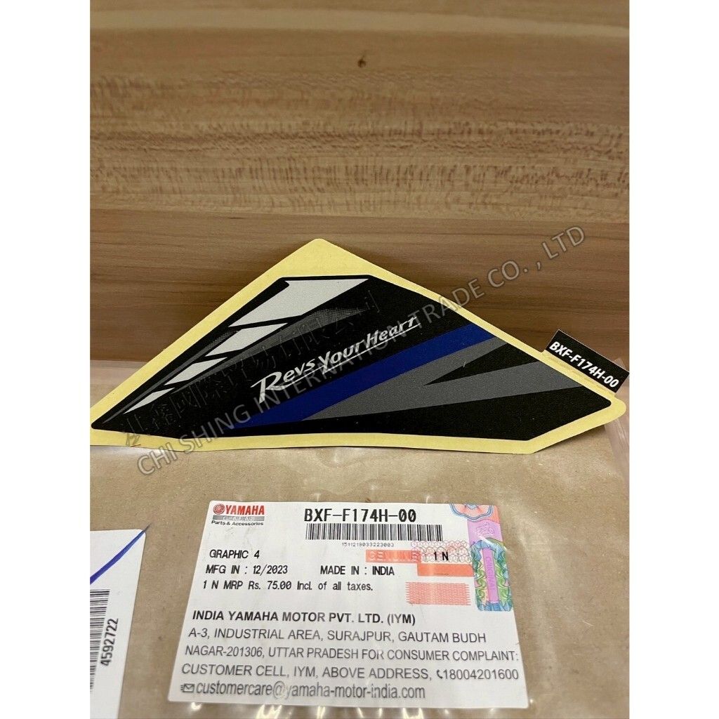 tw-11134207-7ra0p-mc0ef1mvc4e102