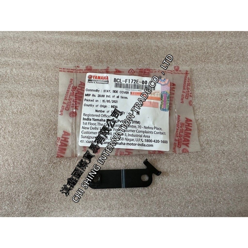 tw-11134207-7r98p-lz9wheef22ou8d