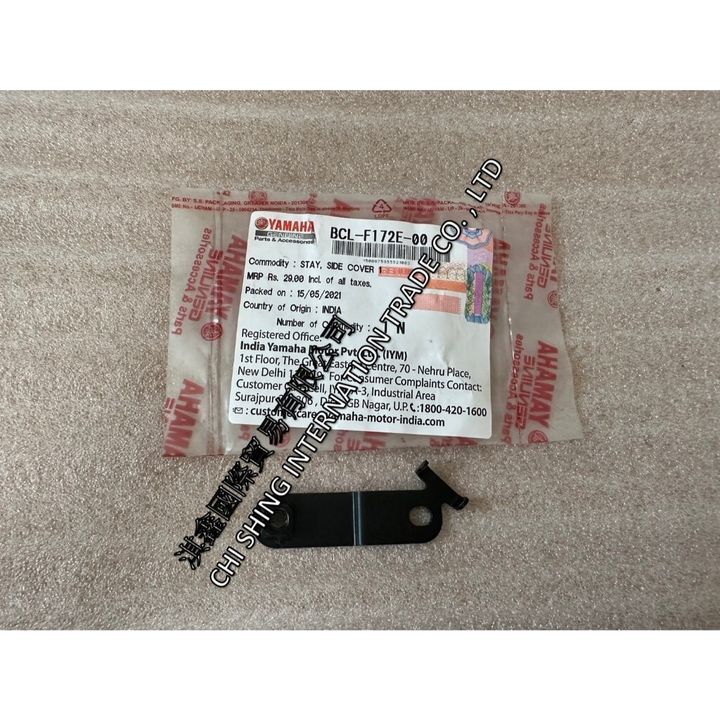 tw-11134207-7r98p-lz9wheef22ou8d