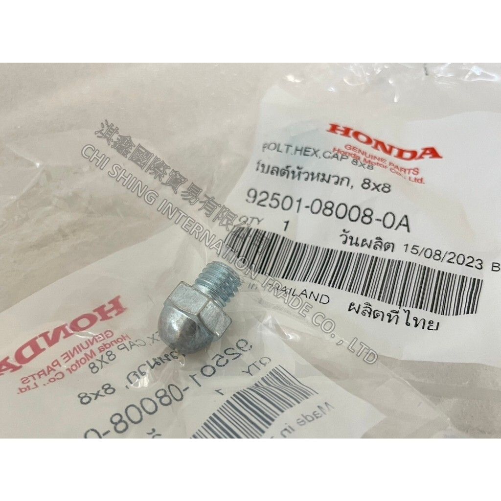 tw-11134207-7r98v-ltyyylmule61aa