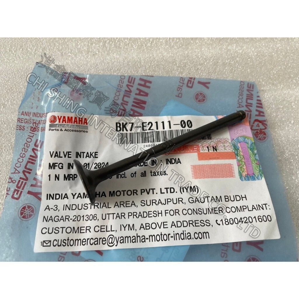 tw-11134207-7r98v-lz9vh10j6ntq3e