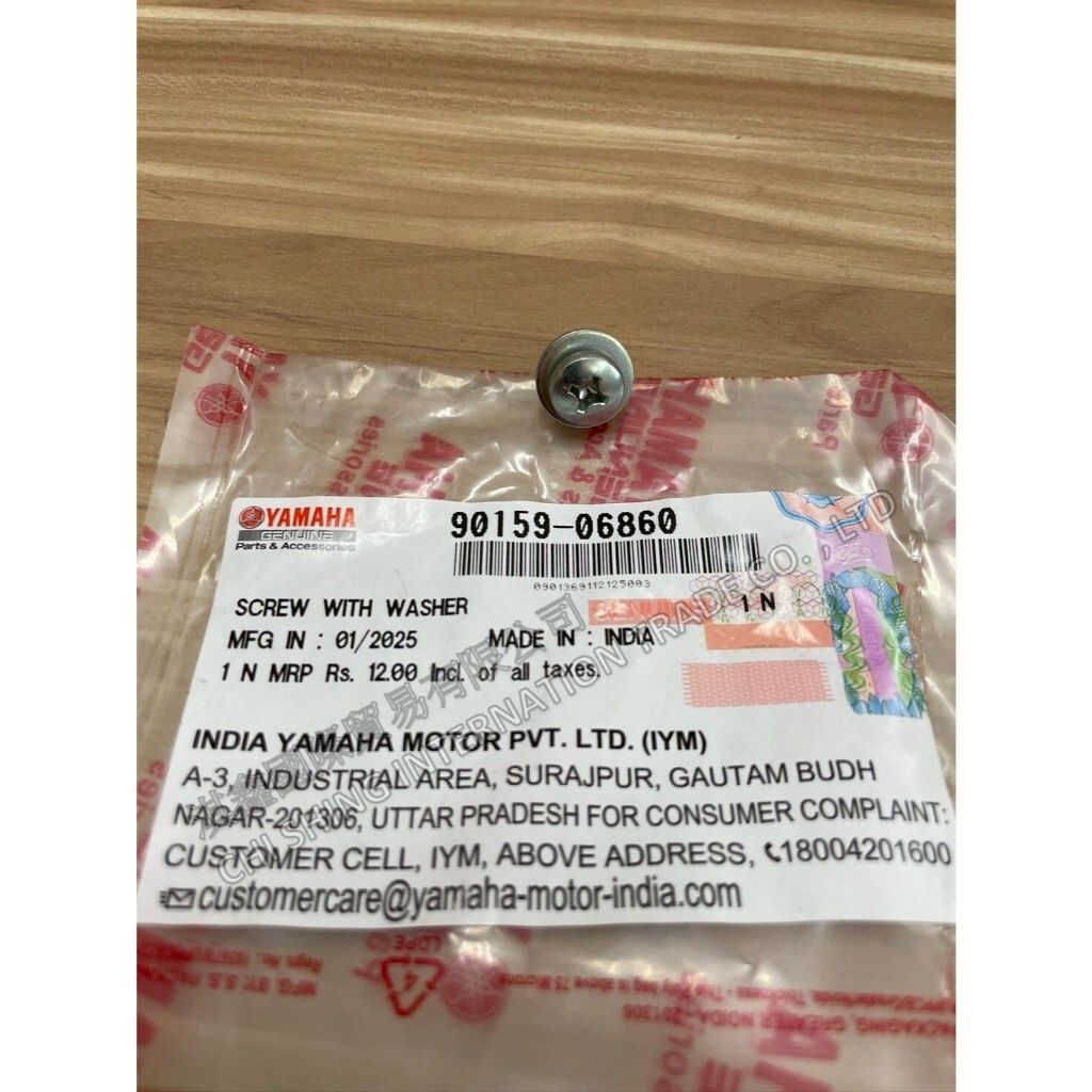 tw-11134207-7ra0m-mbhwy7fex81a9c