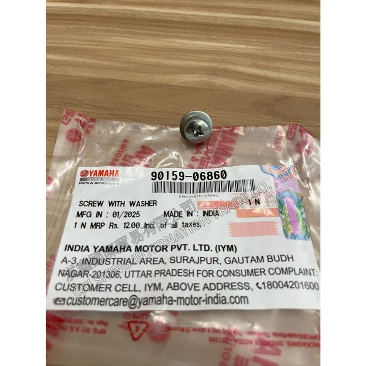 tw-11134207-7ra0m-mbhwy7fex81a9c