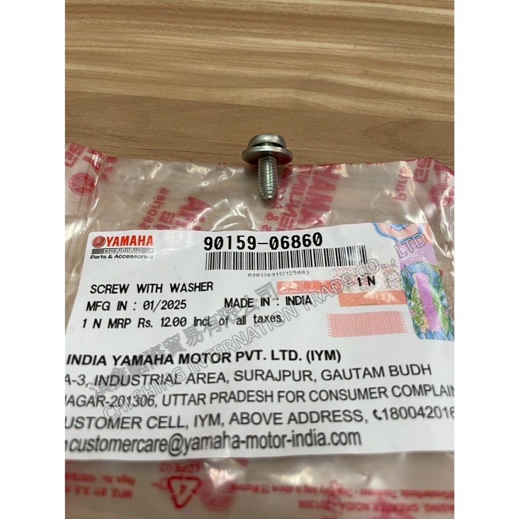 tw-11134207-7ra0t-mbhwy7feymh5ca