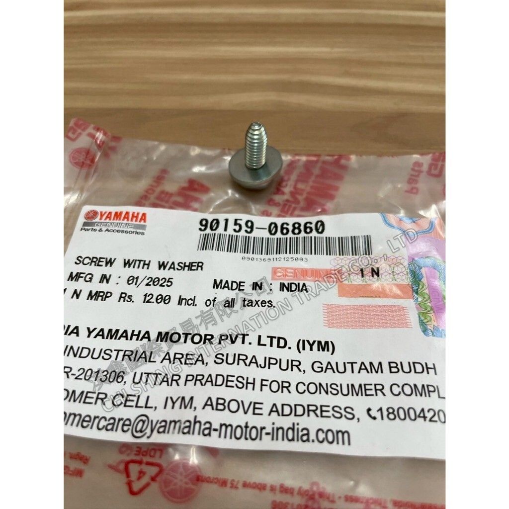 tw-11134207-7ra0q-mbhwy7fowtf277