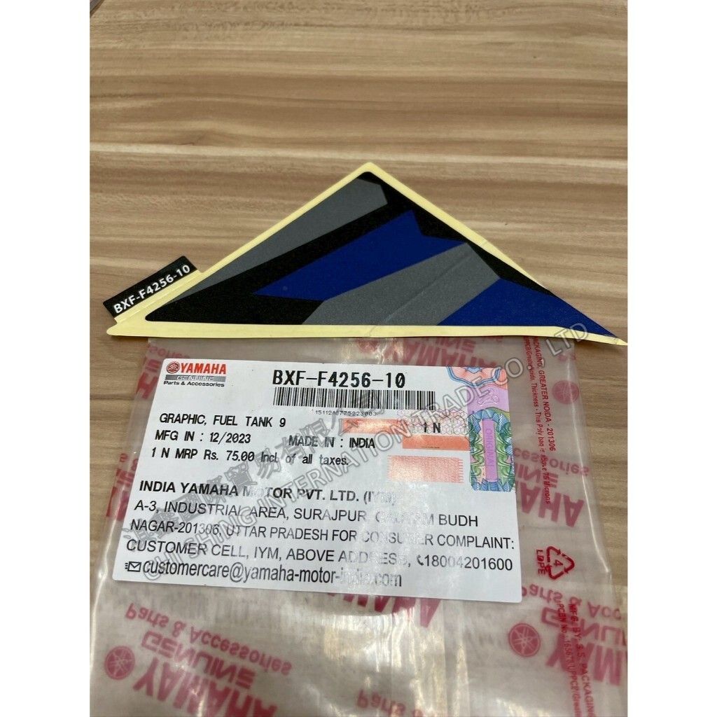 tw-11134207-7ra0j-mbhxfqjvcn44b8