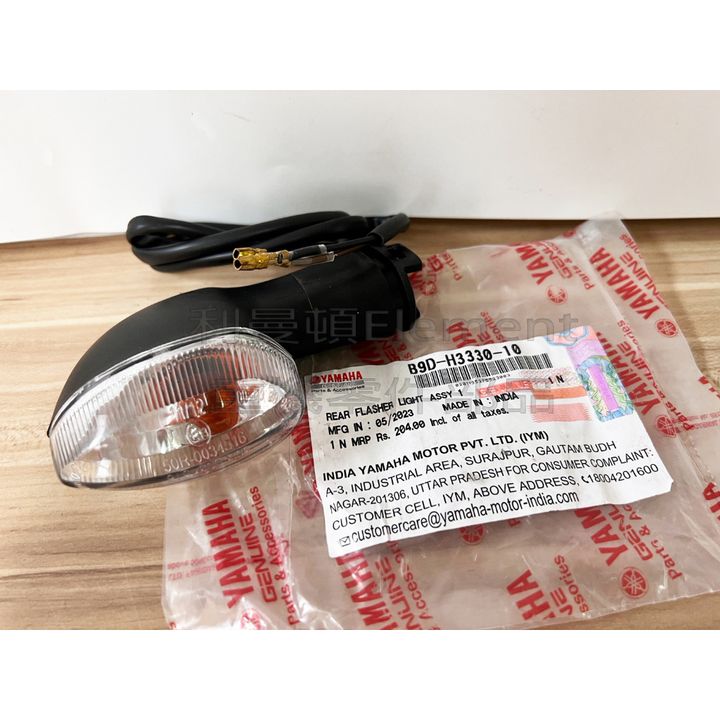 tw-11134207-7r98o-ll28emtapnv538