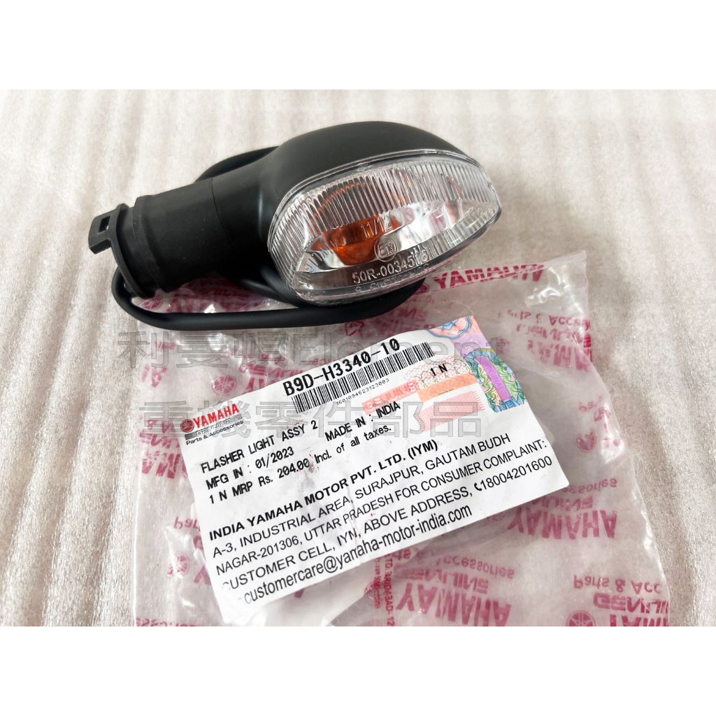 tw-11134207-7r98z-llkobrz76nq55a