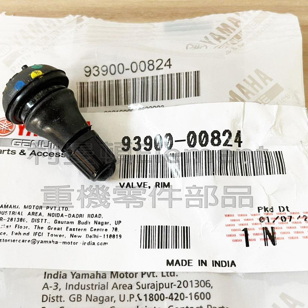 tw-11134207-7qul2-lfusut9nwyei36