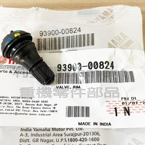 tw-11134207-7qul2-lfusut9nwyei36