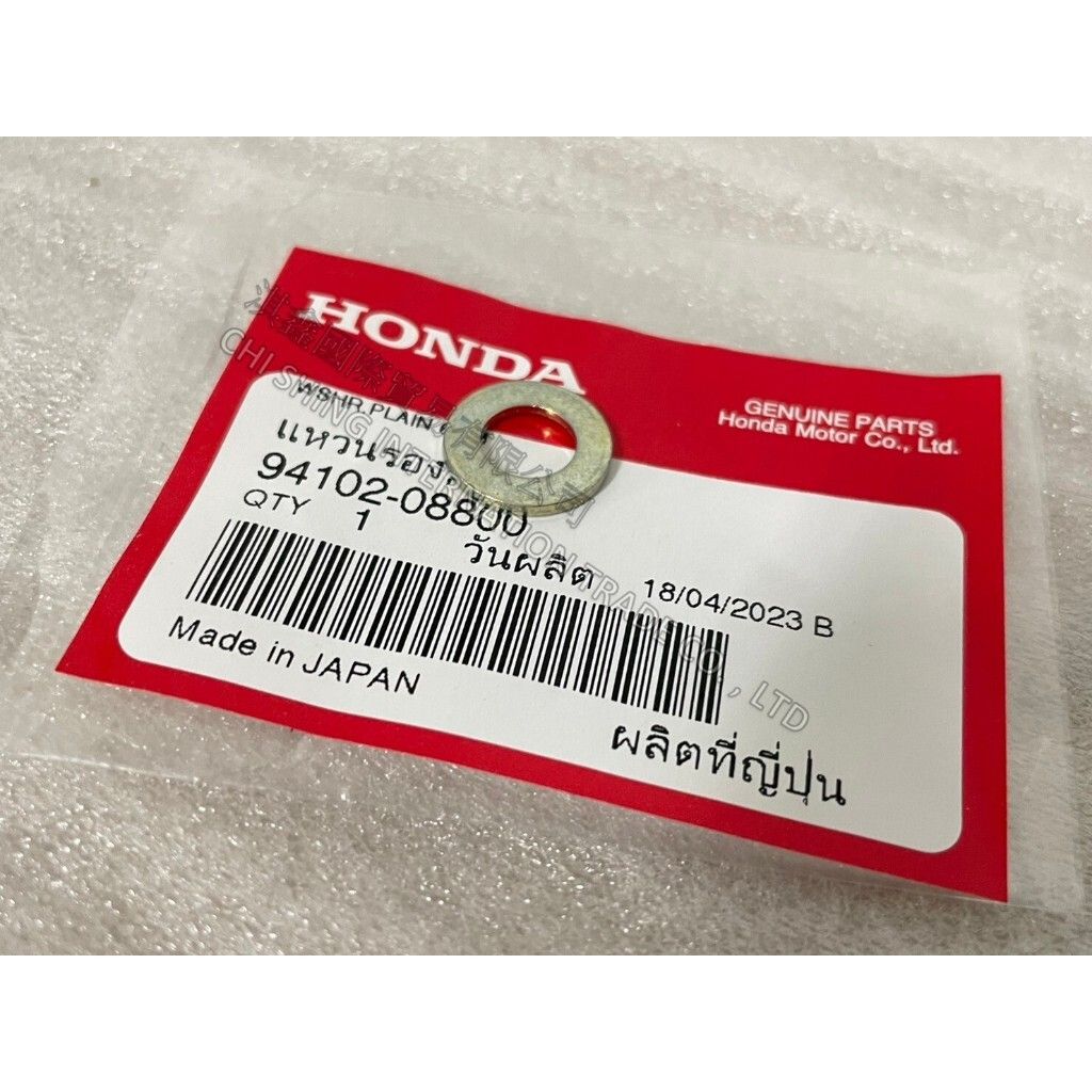 tw-11134207-7r991-ls10wuewjpoyd6