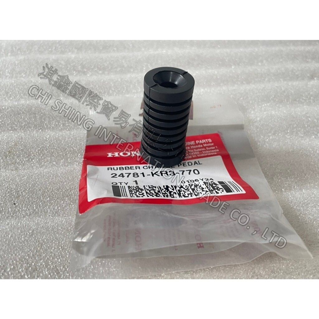 tw-11134207-7r992-lw5f9kko525sec