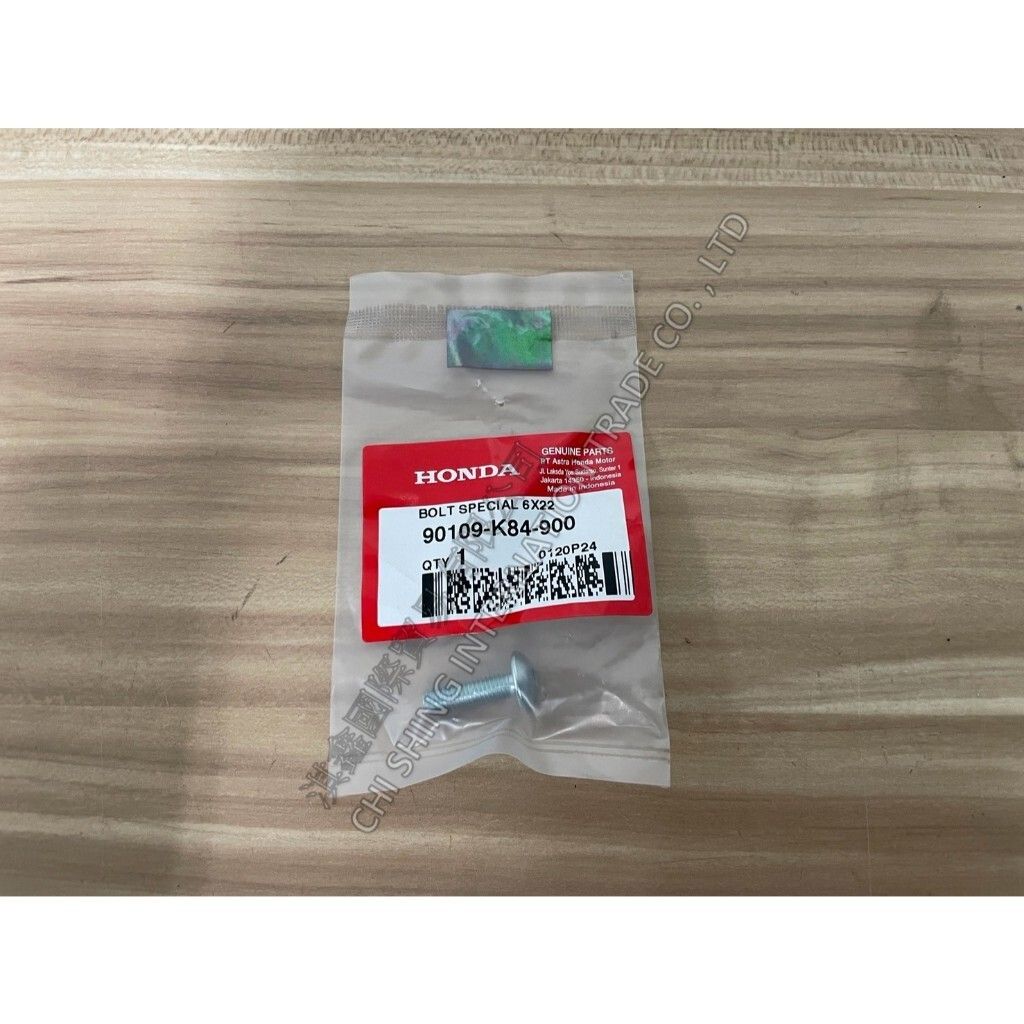 tw-11134207-7rbkc-m7kq2sln9lkac7